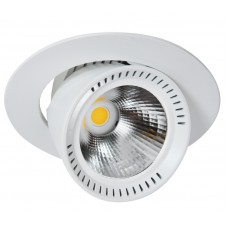 Светильник Lival LEAN Downlight mini LED